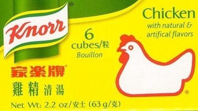 Chicken Bouillon