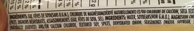 Tofu indien masala ingredients label