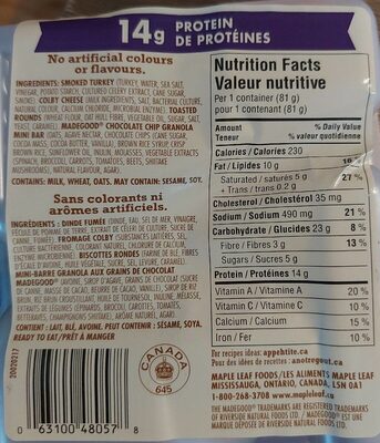 Simple lunch front packaging