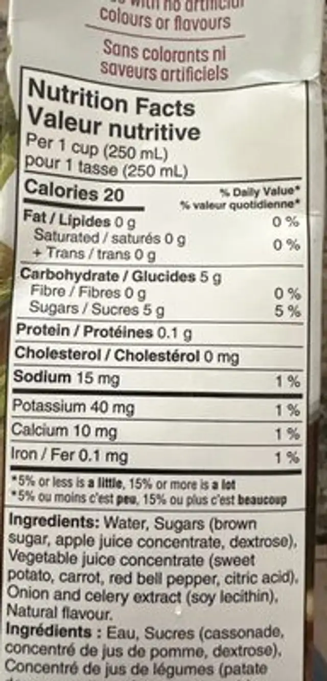 Vegetable Broth No Salt Added nutrition facts table