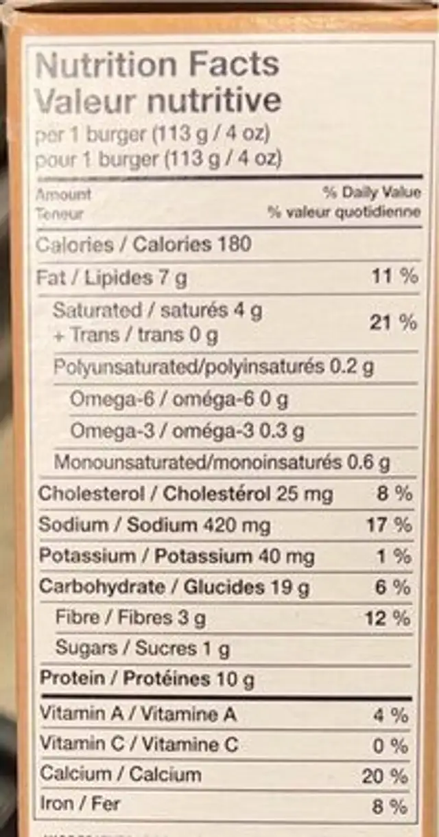 Brown Rice & Mozzarella Veggie Burger nutrition facts table
