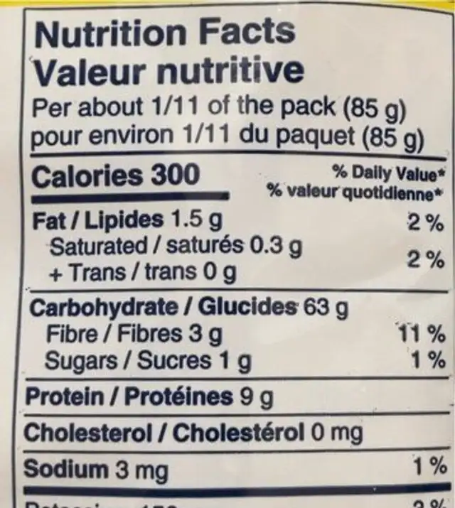 Tortiglioni nutrition facts table