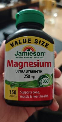 Jamison magnesium front packaging