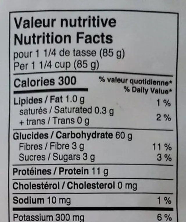 Giardino Fusili Tricolore nutrition facts table
