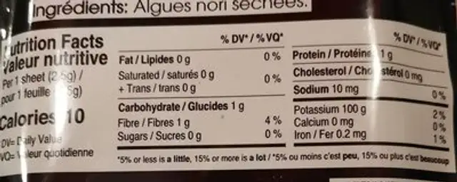 Feuille de nori nutrition facts table