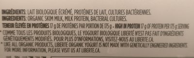 Liberté grec biologique 0% nature ingredients label
