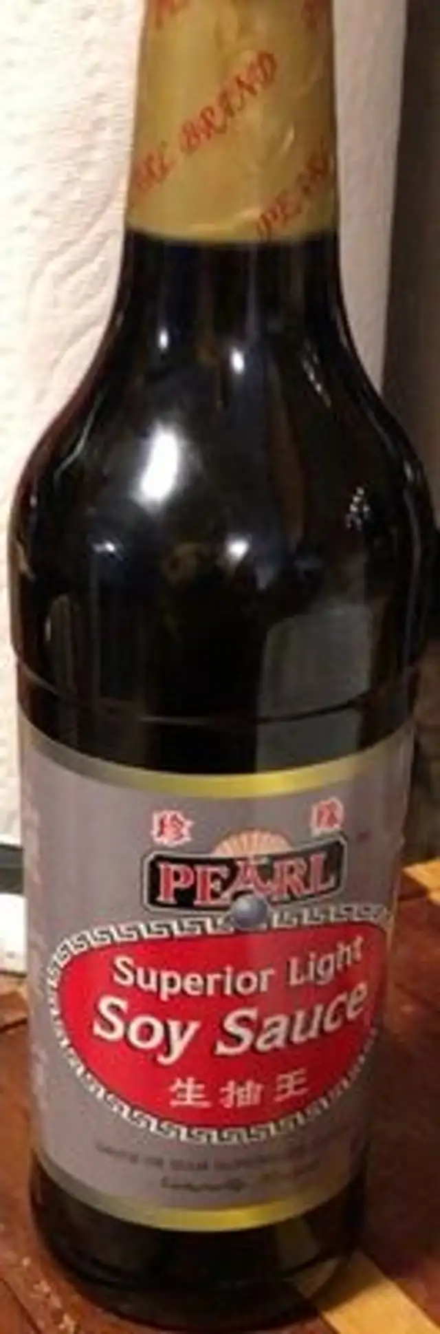 Superior Light Soy Sauce