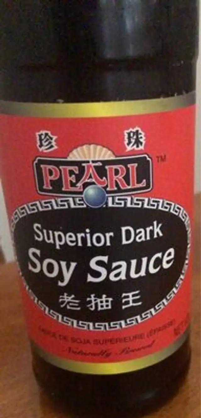 Superior Dark Soy Sauce