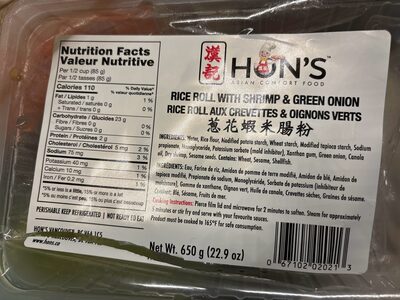 Rice Roll With Shrimp & Green Onion