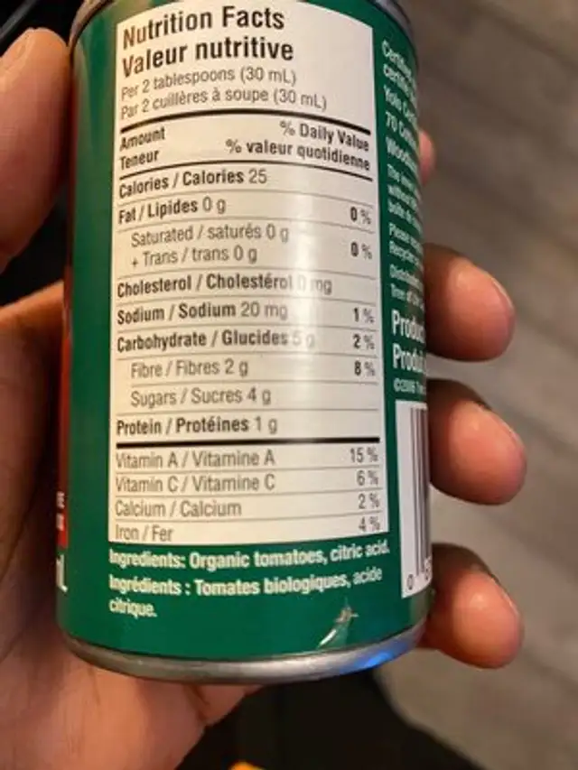 Pâte de tomates ingredients label