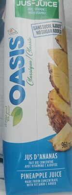 100% Pineapple Juice