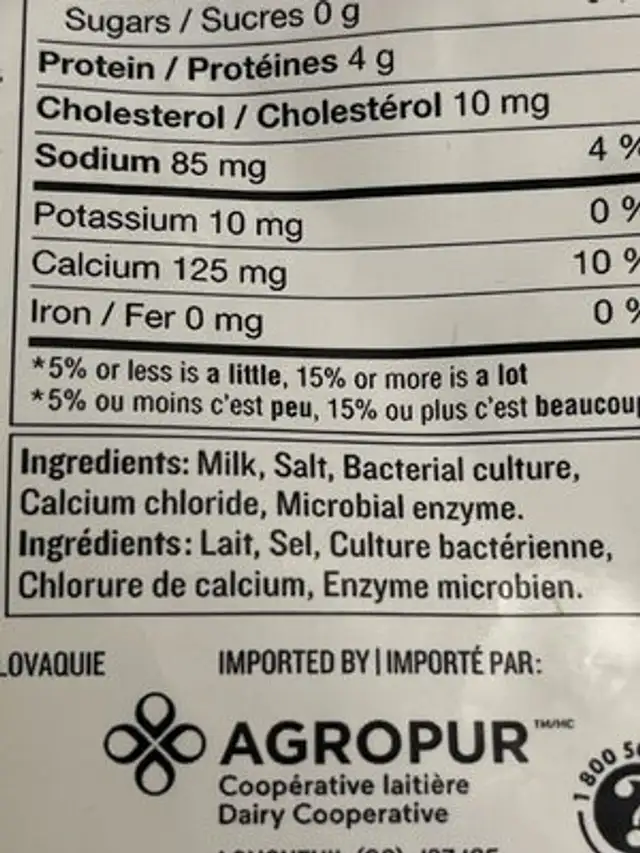 Mozzarella ingredients label