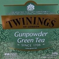 Gunpowder Green Tea