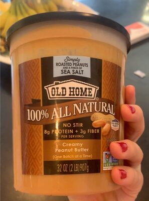 Creamy Peanut Butter