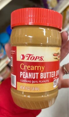 Creamy peanut butter spread front packaging