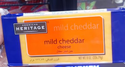 جبن شيدر معتدل