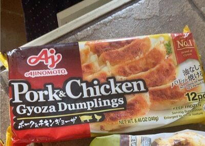 pork & chickrn gyoza dumplings front packaging