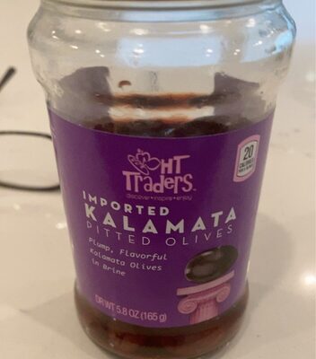 Kalamata Pitted Olives