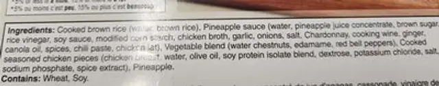 Gourmet Steamers ingredients label
