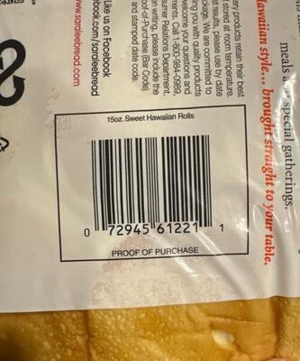 Sweet Hawaiian Rolls