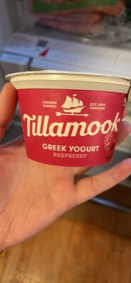 Greek Yogurt Raspberry