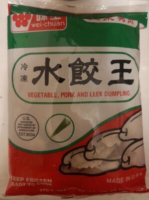 Vegetable pork and leek dumpling