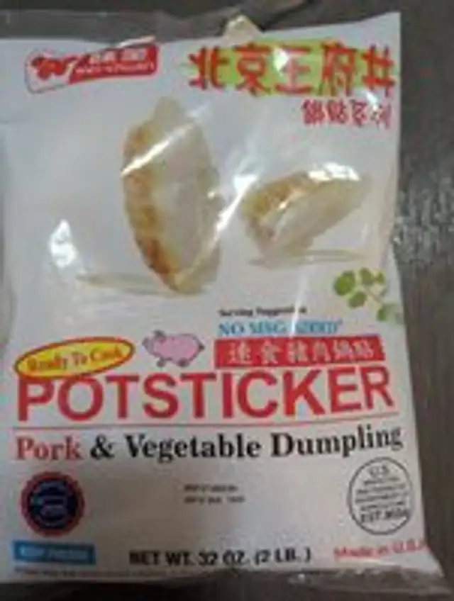 Pork & Vegetable Dumplings