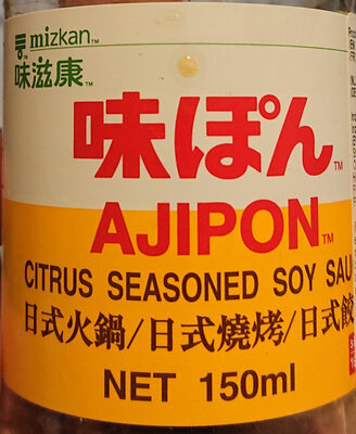 ajipon citrus seasoned soy sauce