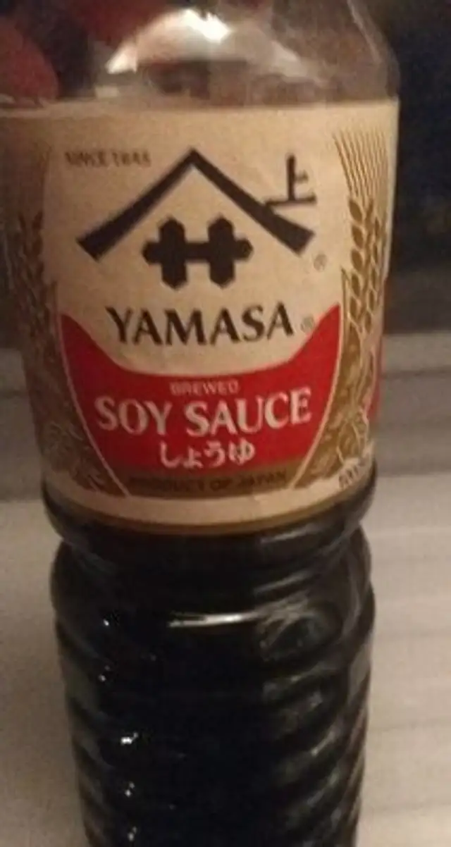 Soy Sauce front packaging