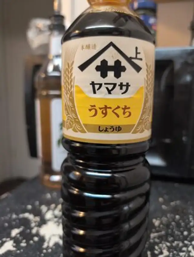 Yamasa, Usukuchi Soy Sauce front packaging
