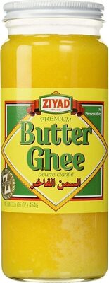 Brand butter ghee