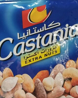 Castania front packaging