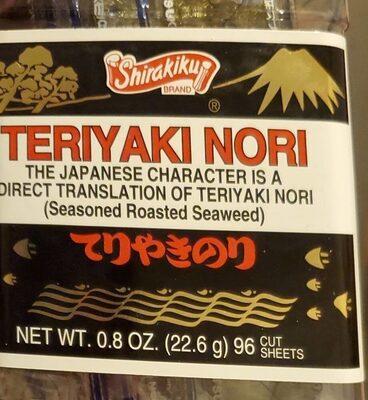 Teriyaki nori