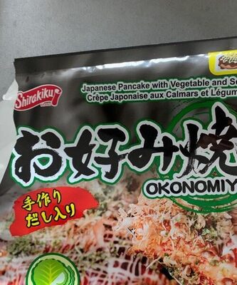 Okonomiyaki