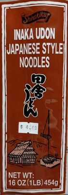 Inaka Udon (Japanese Style Noodles)