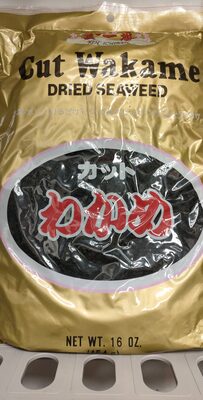 Dry Wakame