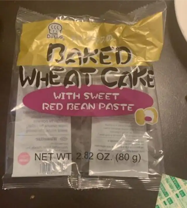 Baked wheat cake front packaging