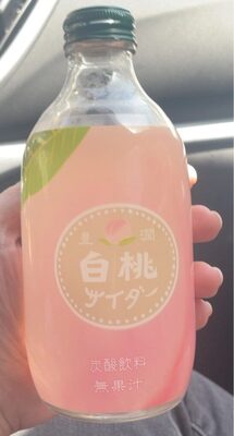 Hojyun White Peach Soda