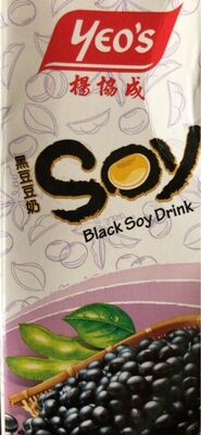 Yeo’s Black Soy Drink 黑豆豆奶