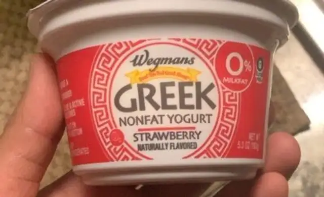 Greek non fat yogurt front packaging