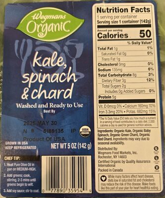 Organic super greens kale, spinach & chard
