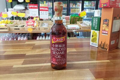 Amoy blended sesame oil