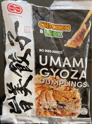 Umami Gyoza Dumplings