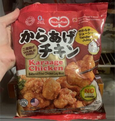Karaage Chicken Battered Fried Chicken Leg Meat
