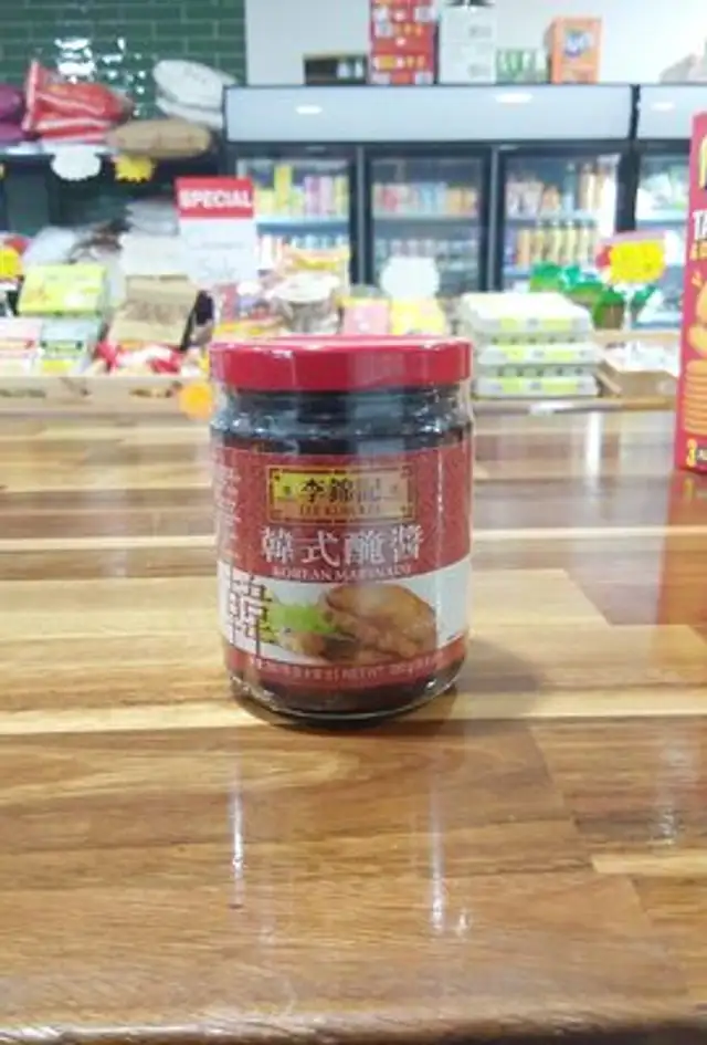 Lkk Korean Marinade front packaging