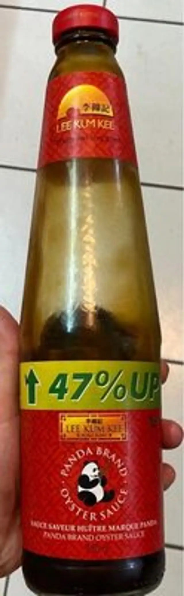 Sauce huitre front packaging