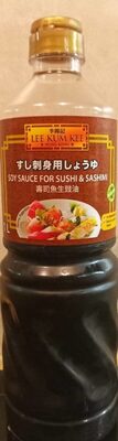 Soy sauce for sushi & sashimi front packaging