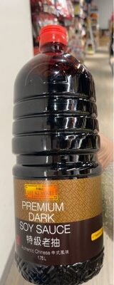 Premium dark soy sauce