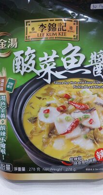 Hot And Sour Soup With Pickled Leaf Mustard
