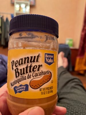 Арахисовая паста